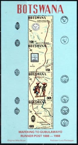 Botswana 1988 Post Marks Miniature Sheet Fine Mint