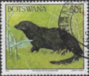 Botswana 1992 Animals SG 750 Fine Used