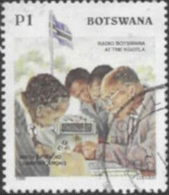 Botswana 1996 Radio SG 827 Fine Used