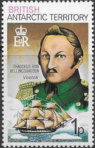 British Antarctic Territory 1975 Discoverers and Explorers SG 65 Fine Mint