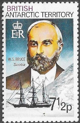 British Antarctic Territory 1975 Discoverers and Explorers SG 73 Fine Mint