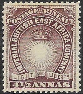 British East Africa 1890 Arms of the Company SG 11a Fine Mint
