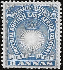 British East Africa 1890 Arms of the Company SG 12 Fine Mint