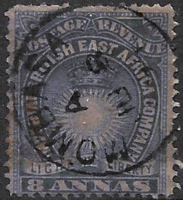 British East Africa 1890 Arms of the Company SG 12 Fine Used