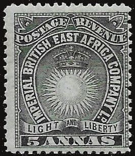 British East Africa 1890 Arms of the Company SG 29 Fine Mint