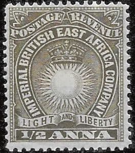 British East Africa 1890 Arms of the Company SG 4 Fine Mint