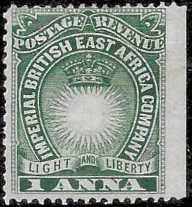 British East Africa 1890 Arms of the Company SG 5 Fine Mint