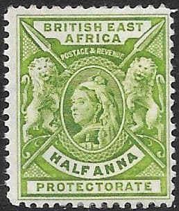 British East Africa 1896 Queen Victoria and British Lions SG 65 Fine Mint