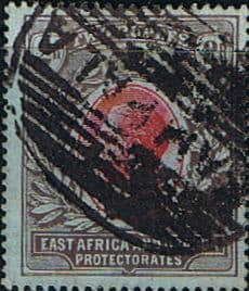 British East Africa and Uganda 1912 King George V SG 54 Fine Used