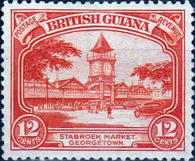 British Guiana 1934 King George V SG 293 Stabroek Market Fine Mint