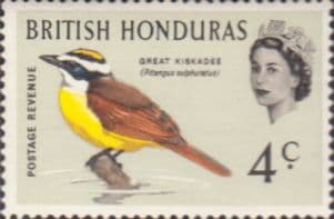 British Honduras 1962 Birds SG 205 Fine Mint