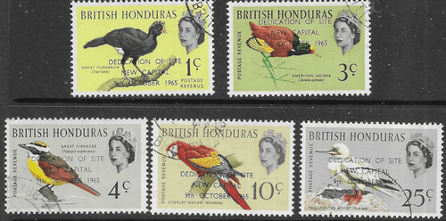 British Honduras 1966 Overprinted DEDICATION OF SITE NEW CAPITAL 9th OCTOBER 1965 Set Fine Used