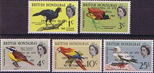 British Honduras 1966 Overprinted DEDICATION OF SITE NEW CAPITAL 9th OCTOBER 1965 Set Fine Mint