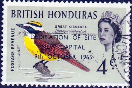 British Honduras 1966 Overprinted DEDICATION OF SITE NEW CAPITAL 9th OCTOBER 1965 SG 232 Fine Used