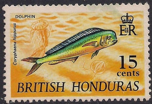 British Honduras 1969 Wildlife SG 262 Fine Mint