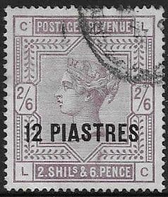 British Levant 1885 Turkish Currency SG 3a Fine Used