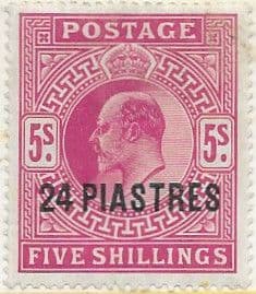 British Levant 1902 Turkish Currency SG 12 Fine Mint