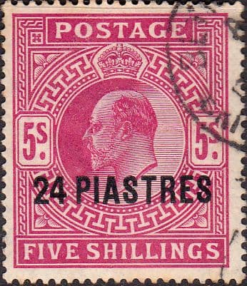 British Levant 1902 Turkish Currency SG 12 Fine Used