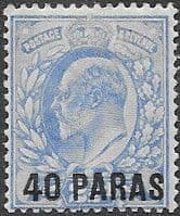 British Levant 1902 Turkish Currency SG 8 Fine Mint