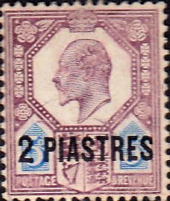 British Levant 1905 Turkish Currency SG 14 Fine Mint