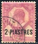 British Levant 1905 Turkish Currency SG 14 Fine Used