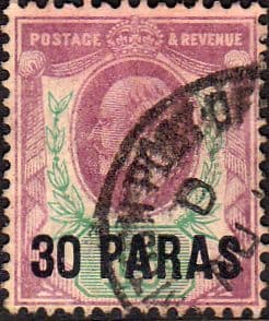 British Levant 1909 Turkish Currency SG 16 Fine Used