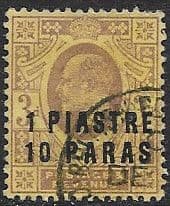 British Levant 1909 Turkish Currency SG 17 Fine Used