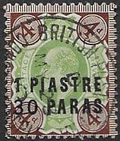 British Levant 1909 Turkish Currency SG 18 Fine Used