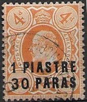 British Levant 1909 Turkish Currency SG 19 Fine Used