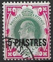 British Levant 1909 Turkish Currency SG 21 Fine Used