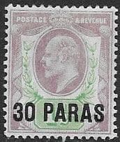 British Levant 1911 British Currency SG 29 Fine Mint