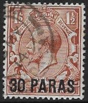 British Levant 1913 Turkish Currency SG 35 Fine Used