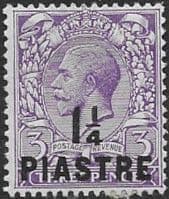 British Levant 1913 Turkish Currency SG 37 Fine Mint