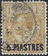 British Levant 1913 Turkish Currency SG 40 Good Used