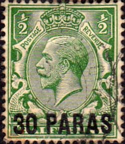 British Levant 1921 Turkish Currency SG 41 Fine Used