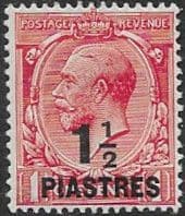 British Levant 1921 Turkish Currency SG 42 Fine Mint