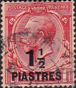 British Levant 1921 Turkish Currency SG 42 Fine Used