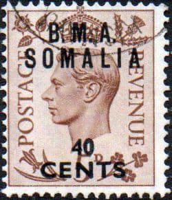 British Post Offices BMA Somalia 1948 SG S 15 Fine Used
