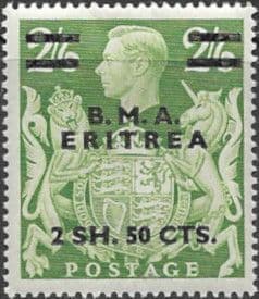 British Post Offices Eritrea 1950 BMA Overprint SG E 10 Fine Mint
