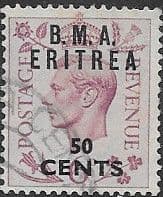 British Post Offices Eritrea 1950 BMA Overprint SG E 7 Fine Used