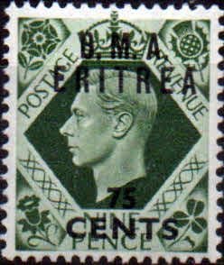 British Post Offices Eritrea 1950 BMA Overprint SG E 8 Fine Mint