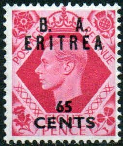 British Post Offices Eritrea 1950 Overprint B A SG E 20 Fine Mint