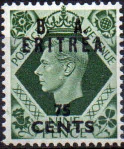 British Post Offices Eritrea 1950 Overprint B A SG E 21 Fine Mint