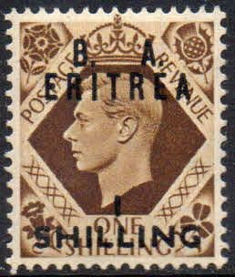 British Post Offices Eritrea 1950 Overprint B A SG E 22 Fine Mint