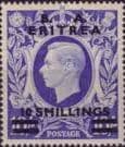 British Post Offices Eritrea 1950 Overprint B A SG E 25 Fine Mint