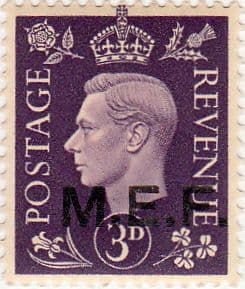 British Post Offices in Africa Middle East Force 1942 SGM 4 Fine Mint
