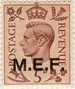 British Post Offices in Africa Middle East Force 1942 SGM 5 Fine Mint