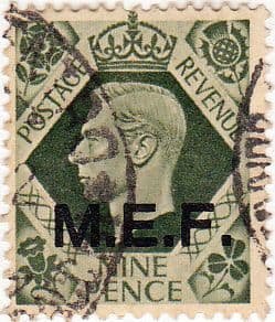 British Post Offices in Africa Middle East Force 1943 SGM 17 Fine Used