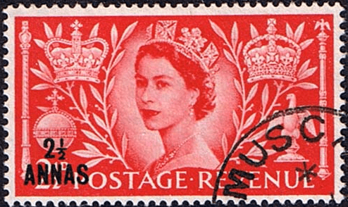 British Post Offices in Eastern Arabia Muscat Queen Elizabeth II 1953 Coronation SG 52 Fine Used