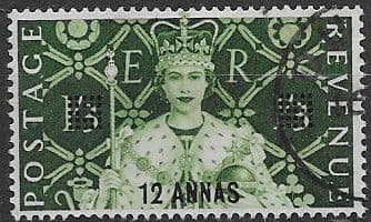 British Post Offices in Eastern Arabia Muscat Queen Elizabeth II 1953 Coronation SG 54 Fine Used
